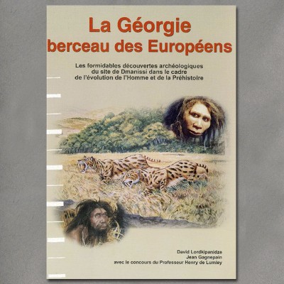 La Géorgie, berceau des Européens